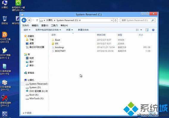 windows8中文版如何将Win8系统中文版改为英文版？